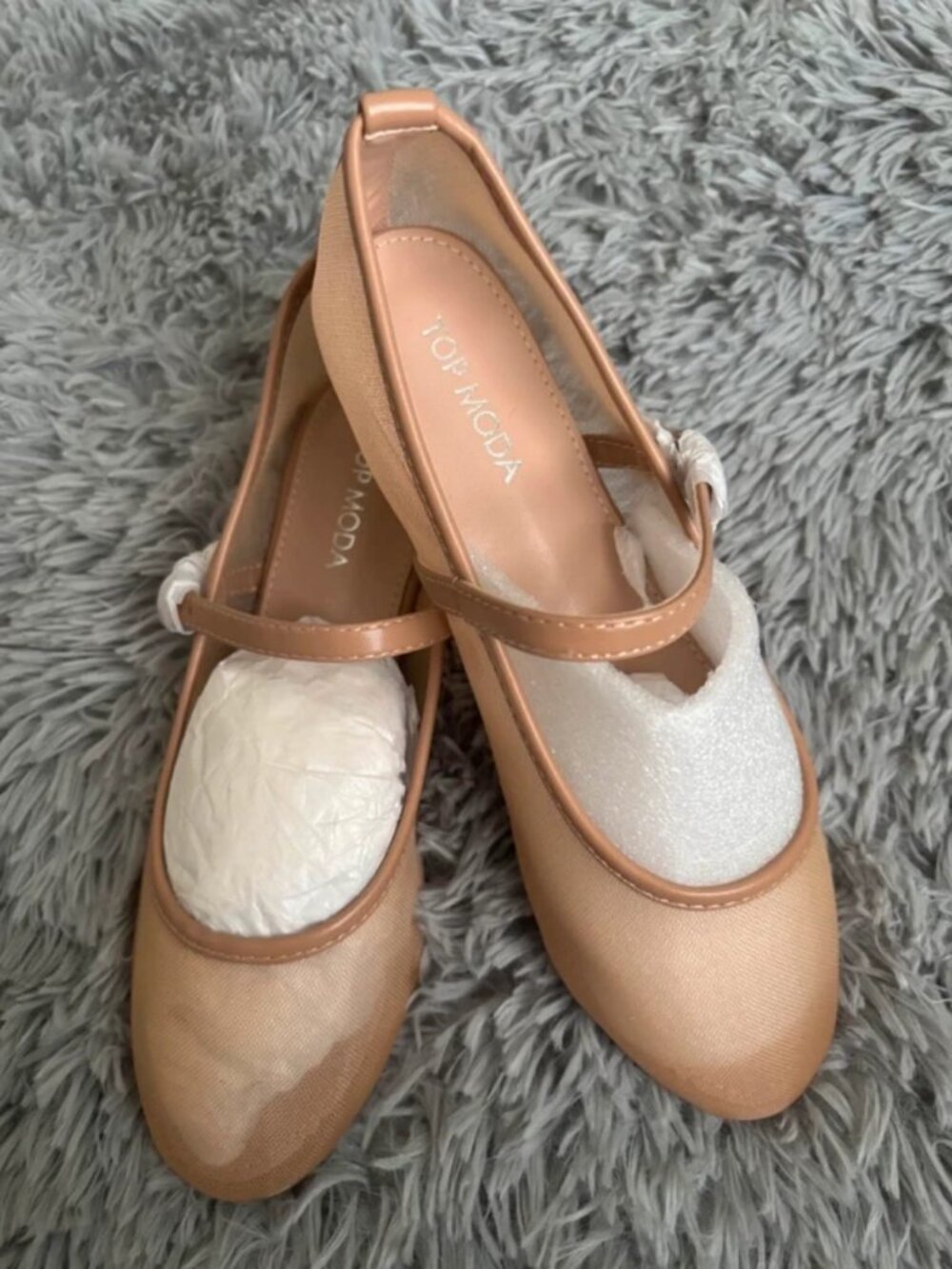 Nude Mary Jane Flat shoes